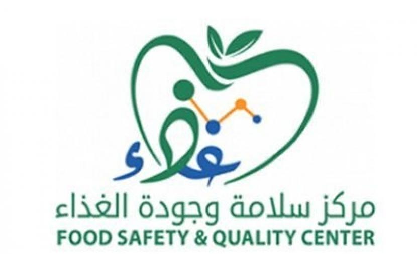 انتخاب عُمان منسقًا إقليميًا بهيئة الدستور الغذائي