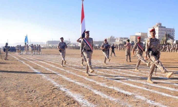 الولايات المتحدة تطلب من اليمن الانضمام إلى القوة الدولية في غزة