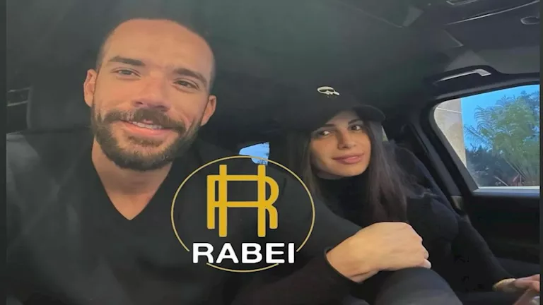 ربيع هنيدي يكشف الصور الأولى لـ آمال ماهر وزوجها