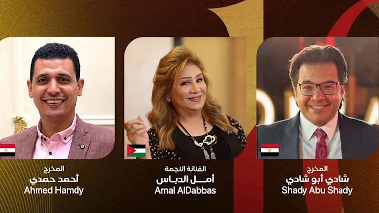 مهرجان شرم الشيخ الدولي للمسرح الشبابي يطلق مسابقة «سيتفي إن كادر تالن