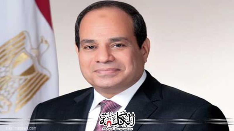 الرئيس السيسى يفتتح المتحف الكبير اليوم بحضور دولى غير مسبوق | أخبار وتقارير | بوابة الكلمة