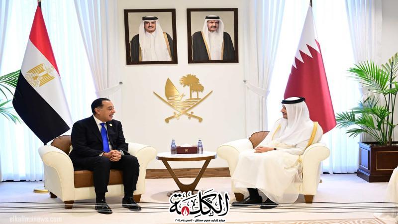 رئيسا وزراء مصر وقطر يتفقان على بدء تفعيل حزمة الاستثمارات القطرية في مشروع منطقة ”سملا وعلم الروم” بمطروح | اقتصاد وتكنولوجيا | بوابة الكلمة