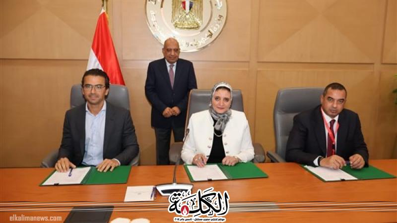 وزير الكهرباء يشهد مراسم توقيع الاتفاقيات المكملة لتنفيذ مشروعين إنتاج الكهرباء من الطاقة الشمسية | أخبار وتقارير | بوابة الكلمة
