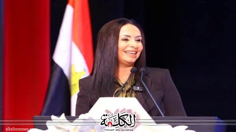 وزيرة التضامن تشارك في افتتاح أعمال مؤتمر القمة العالمي الثاني للتنمية الاجتماعية بالدوحة | أخبار وتقارير | بوابة الكلمة