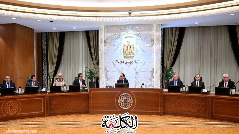 الحكومة: تفعيل آلية التسجيل التلقائي لغير القادرين بالتأمين الصحى الشامل | أخبار وتقارير | بوابة الكلمة