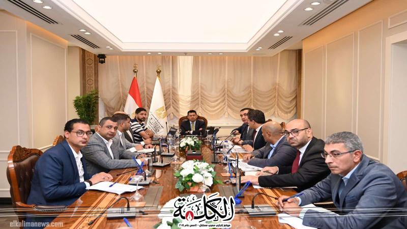 مصر تستعد لاستضافة النسخة العاشرة من ماراثون زايد الخيري | أخبار وتقارير | بوابة الكلمة