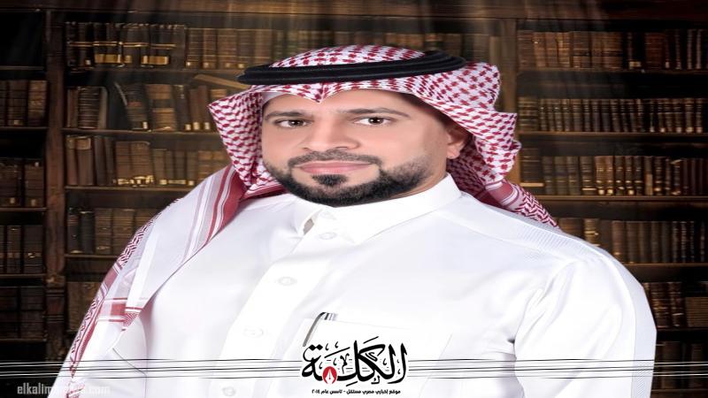 العلي: كتاب ”إلى ابنتي التي لم أنجبها رسالة إبداعية إلى كل البنات | ثقافة وفن | بوابة الكلمة