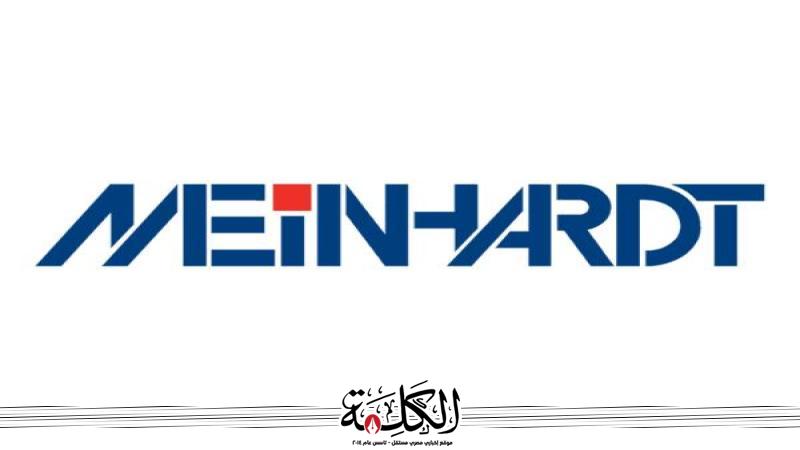 ”ماين هارت” العالمية راعياً فضياً لمعرض AIDC لمراكز البيانات والذكاء الاصطناعي ضمن فعاليات Cairo ICT2025 | اقتصاد وتكنولوجيا | بوابة الكلمة