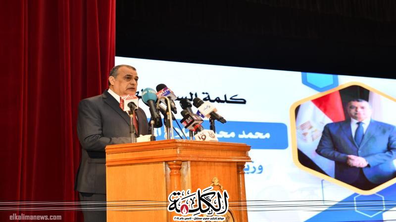 وزير الدولة للإنتاج الحربي يشهد مراسم الاحتفال بالعيد الـ ( 71 ) للإنتاج الحربي | أخبار وتقارير | بوابة الكلمة