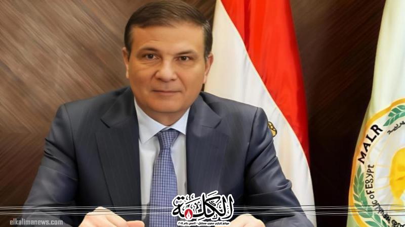 وزير الزراعة يحيل مسؤولي 4 جمعيات زراعية وموظفين عموميين للنيابة العامة في 4 محافظات | أخبار وتقارير | بوابة الكلمة