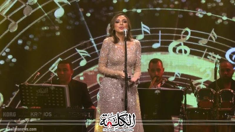 أنغام من الرياض : وحشتوني جدًا .. والموسيقى اللغة الأجمل | ثقافة وفن | بوابة الكلمة