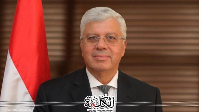 التعليم العالي: تعزيز الحضور المصري عالميًا: فوز مصر بعضوية المجلس التنفيذي لليونسكو للفترة 2025 _ 2029 | أخبار وتقارير | بوابة الكلمة