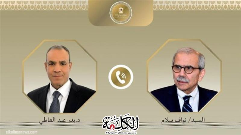 اتصال هاتفي بين وزير الخارجية ورئيس وزراء لبنان | أخبار وتقارير | بوابة الكلمة