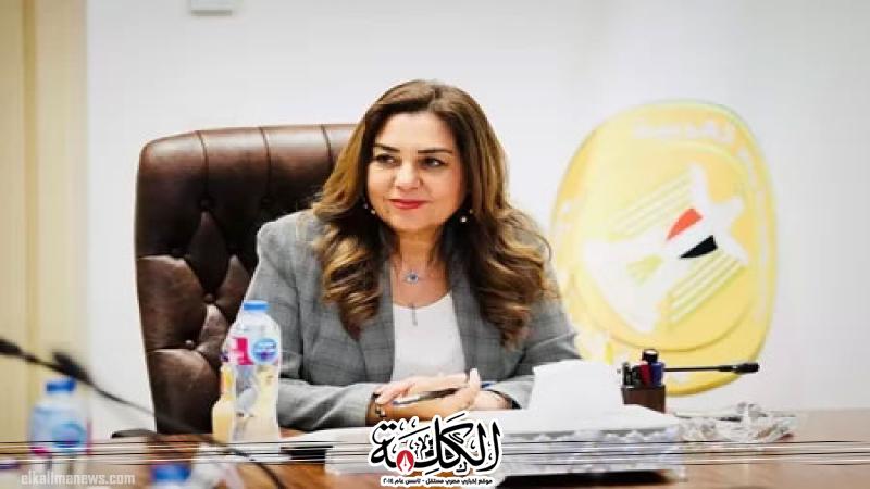 وزيرة التنمية المحلية: محافظات المرحلة الأولى أنهت الاستعدادات اللازمة لانتخابات مجلس النواب 2025 | أخبار وتقارير | بوابة الكلمة