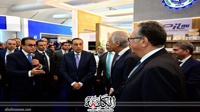 رئيس الوزراء يتفقد معرض ”سمارت ديجيتال هيلث جيت” | أخبار وتقارير | بوابة الكلمة