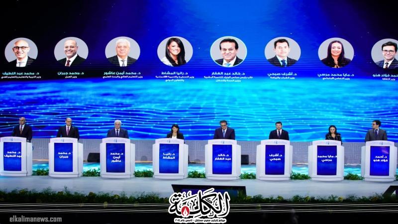 وزيرة التخطيط: التنمية البشرية رافد رئيسي من روافد التنمية الاقتصادية | أخبار وتقارير | بوابة الكلمة