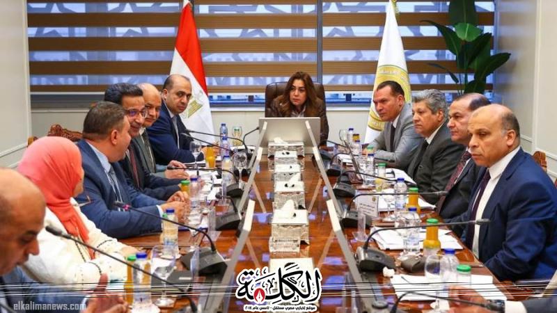 وزيرة التنمية تعقد اجتماعاً لمتابعة جهود التنسيق مع وزارة المالية لتنمية الموارد الذاتية لمختلف المحافظات | أخبار وتقارير | بوابة الكلمة
