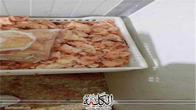 سلامة الغذاء تعلن ضبط 2.5 طن لحوم ودواجن ومواد دُهنية تُعاد تدويرها في مصنعات اللحوم الجاهزة وغير صالحة للاستهلاك الآدمي | حوادث وقضايا | بوابة الكلمة