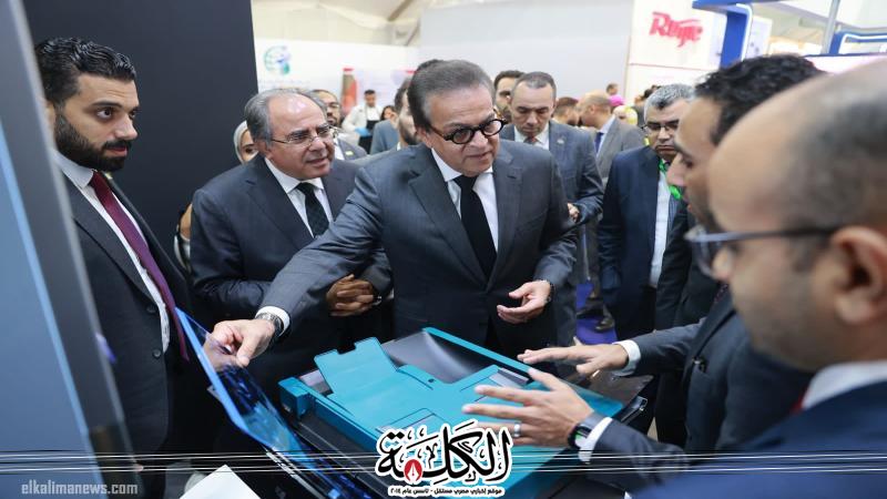 وزير الصحة يتفقد معرض «سمارت هيلث جيت» وجناح التنمية البشرية | أخبار وتقارير | بوابة الكلمة