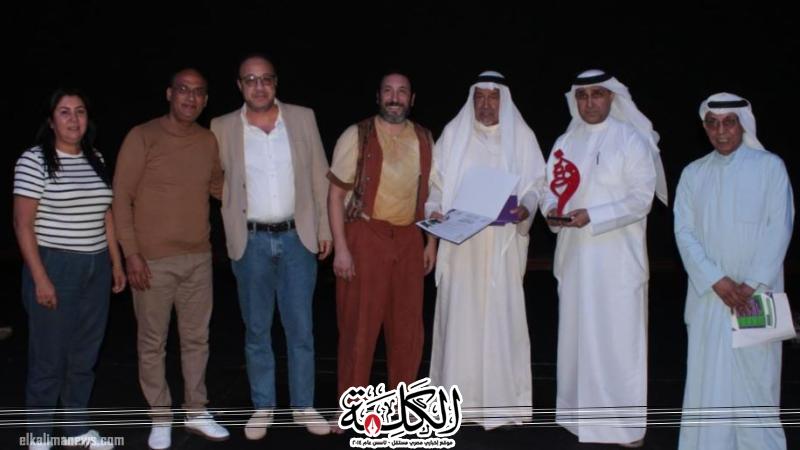 مسرحية ”ماسح الأحذية” تتوَّج بجائزتين في مهرجان الكويت الدولي للمونودراما | ثقافة وفن | بوابة الكلمة