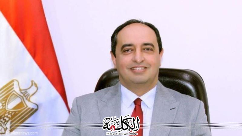 صندوق مكافحة الإدمان يستعرض الخدمات العلاجية للخط الساخن خلال أول 10 أشهر من عام 2025 | أخبار وتقارير | بوابة الكلمة