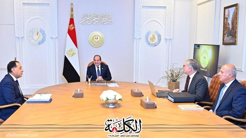 الرئيس السيسي يجتمع مع رئيس الوزراء ووزير البترول | أخبار وتقارير | بوابة الكلمة
