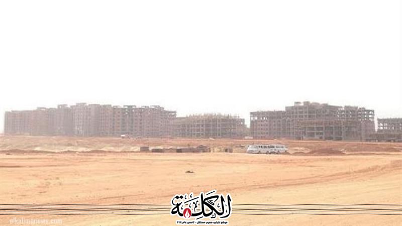 وزير الإسكان :غداً بدء تسليم 2045 قطعة أرض سكنية للمواطنين بعد توفيق أوضاع أراضيهم بمدينة العبور الجديدة | اقتصاد وتكنولوجيا | بوابة الكلمة