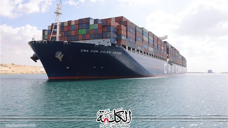 الفريق أسامة ربيع: قناة السويس جاهزة لاستقبال سفن الحاويات العملاقة | اقتصاد وتكنولوجيا | بوابة الكلمة