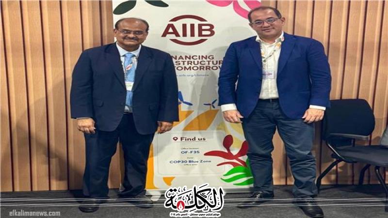 وزير المالية: محفظة استثمارية أوسع وأكثر تنوعًا وتوافقًا مع أولوياتنا التنموية الوطنية | أخبار وتقارير | بوابة الكلمة