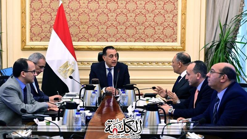 رئيس الوزراء يتابع مع رئيس المركز الوطني لتخطيط استخدامات أراضي الدولة عدداً من ملفات العمل | أخبار وتقارير | بوابة الكلمة