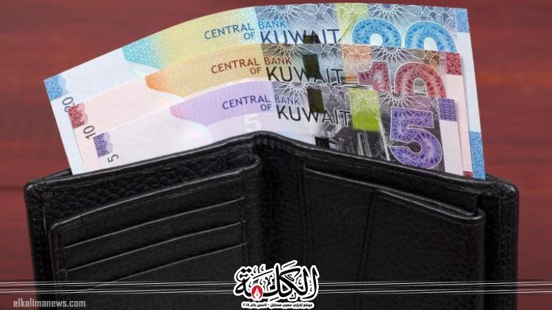 أسعار الدينار الكويتى في مصر اليوم الإثنين | اقتصاد وتكنولوجيا | بوابة الكلمة