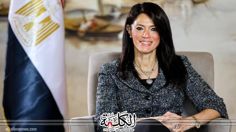 المشاط: مصر من بين 7 دول تستفيد من أول مبادرة تمويل ميسر عالميًا لخفض الانبعاثات | أخبار وتقارير | بوابة الكلمة