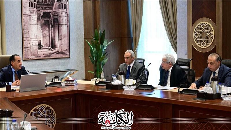 اللجنة الاستشارية للشئون السياسية تطالب بتشكيل لجنة لتعزيز الهوية الوطنية | أخبار وتقارير | بوابة الكلمة