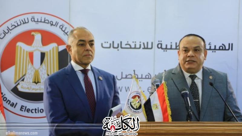 الهيئة الوطنية للانتخابات: لن يأتي نائب تحت قبة البرلمان إلا بإرادة الناخبين | أخبار وتقارير | بوابة الكلمة