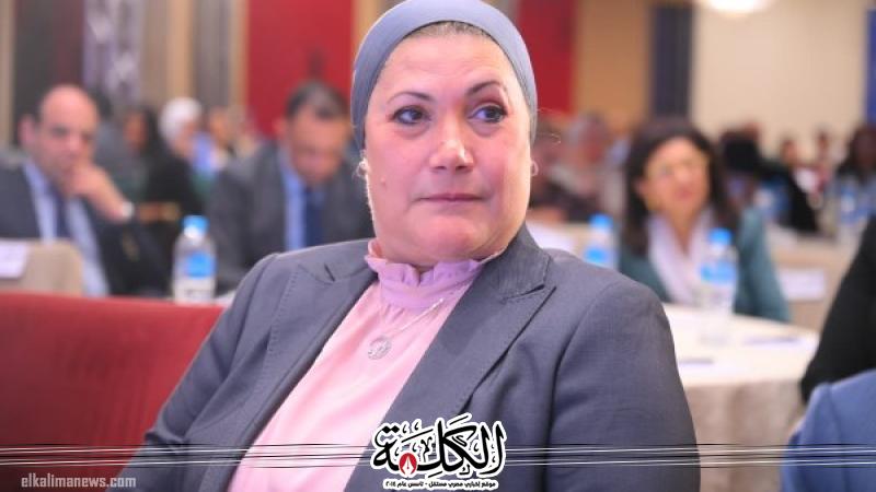 رئيسة القومي للطفولة والأمومة تشارك في أعمال الجلسات الحوارية لمناقشة نتائج الحصر الوطني لدور الحضانات | أخبار وتقارير | بوابة الكلمة