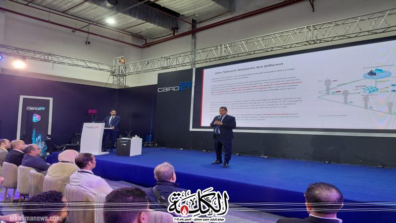 ورشة عمل لخبراء ”سيشيلد” تكشف عن نماذج متقدمة للهجمات السيبرانية | اقتصاد وتكنولوجيا | بوابة الكلمة