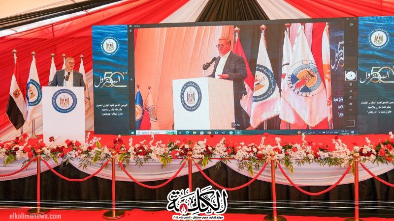 وزير البترول والثروة المعدنية يُشارك العاملين احتفالهم باليوبيل الذهبي لعيد البترول | اقتصاد وتكنولوجيا | بوابة الكلمة