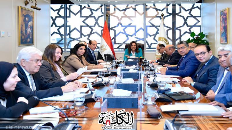 الدكتورة منال عوض تترأس الاجتماع ال ٦٩ لمجلس إدارة جهاز شئون البيئة | أخبار وتقارير | بوابة الكلمة