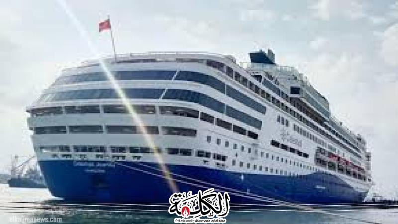 ميناء غرب بورسعيد يستقبل السفينة السياحية CELESTYAL JOURNEY وعلى متنها 900 فرد بين سائح وطاقم | أخبار وتقارير | بوابة الكلمة