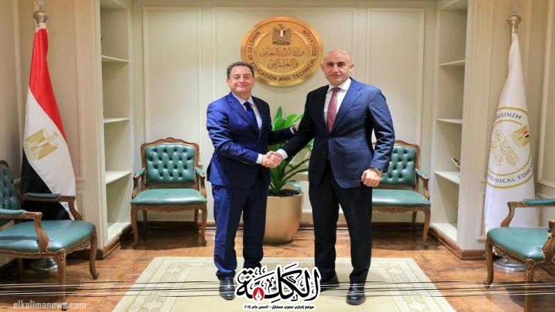 وزير التعليم يستقبل السفير الفرنسي بالقاهرة لبحث سبل تعزيز التعاون | أخبار وتقارير | بوابة الكلمة
