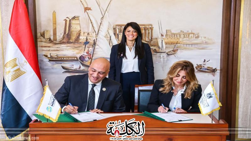 المشاط تشهد توقيع مذكرة تفاهم بين «جهاز تنمية المشروعات» ومبادرة «إرادة» لتحسين البيئة التنظيمية والتشريعية | أخبار وتقارير | بوابة الكلمة