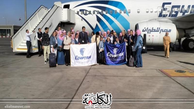 مصر للطيران الناقل الرسمي لأوركسترا النور والأمل إلى العاصمة اليونانية – أثينا | ترانزيت المطار | بوابة الكلمة