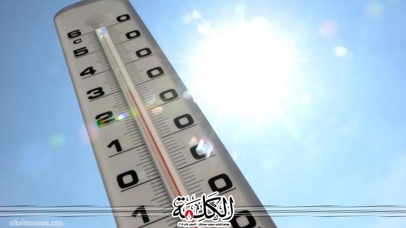 حالة الطقس اليوم في مصر ودرجات الحرارة | أخبار وتقارير | بوابة الكلمة