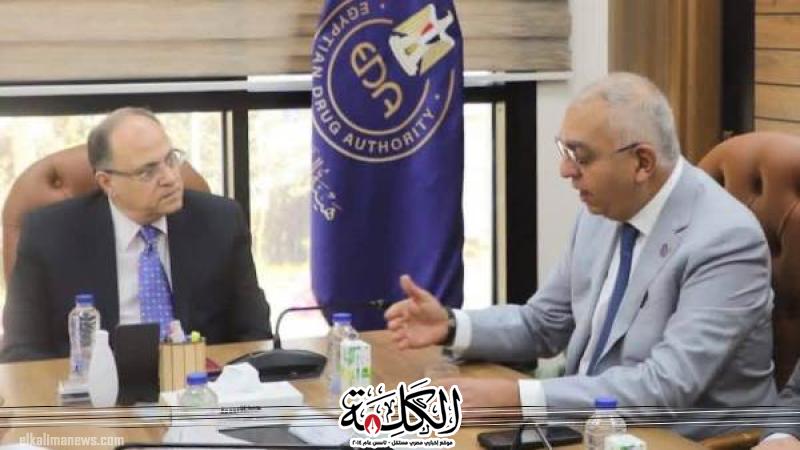 هيئة الدواء تبحث مع فارما أوفرسيز تعزيز كفاءة منظومة توزيع الدواء وسلاسل الإمداد بالسوق | أخبار وتقارير | بوابة الكلمة