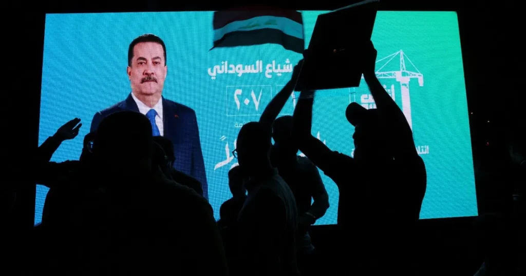 العراق يعلن النتائج النهائية انتخابات البرلمان عدد المقاعد