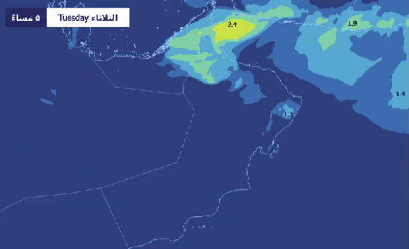 تنبيه بتدفق الغبار على 4 محافظات يومي الثلاثاء والأربعاء