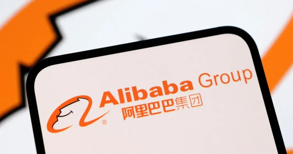 مذكرة للبيت الأبيض تصنّف “علي بابا” تهديداً للأمن القومي