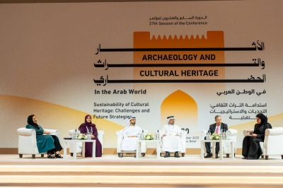 هيئة البحرين للثقافة والآثار تشارك في النسخة السابعة والعشرين من مؤتمر الآثار والتراث الحضاري في الوطن العربي في دولة قطر – الوطن