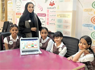 النادي الافتراضي منصة تفاعلية تعزز المهارات والطلاقة في اللغة الإنجليزية – الوطن