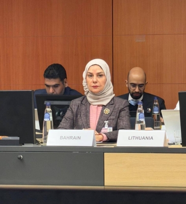 سفيرة البحرين لدى مصر تشارك في الاجتماع العاشر للمندوبين الدائمين لدى جامعة الدول العربية – الوطن